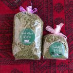 سبزی قلیه ماهی (خشک ) - تصویر 2